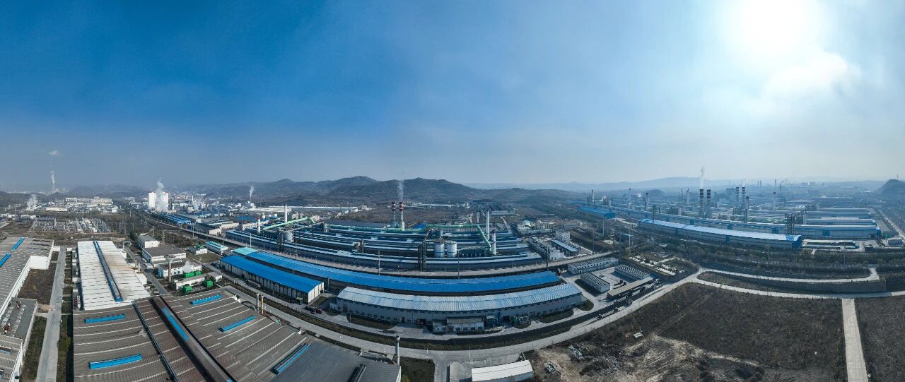 奔向国家级绿色铝业高地